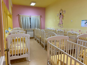 Creche "Jardim da Celeste"