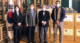 Embaixada da República da Coreia juntou-se à Cruz Vermelha para apoiar a sua ação humanitária